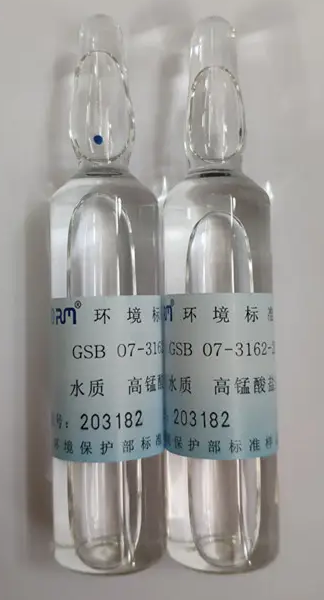水质 高锰酸盐指数_标准物资